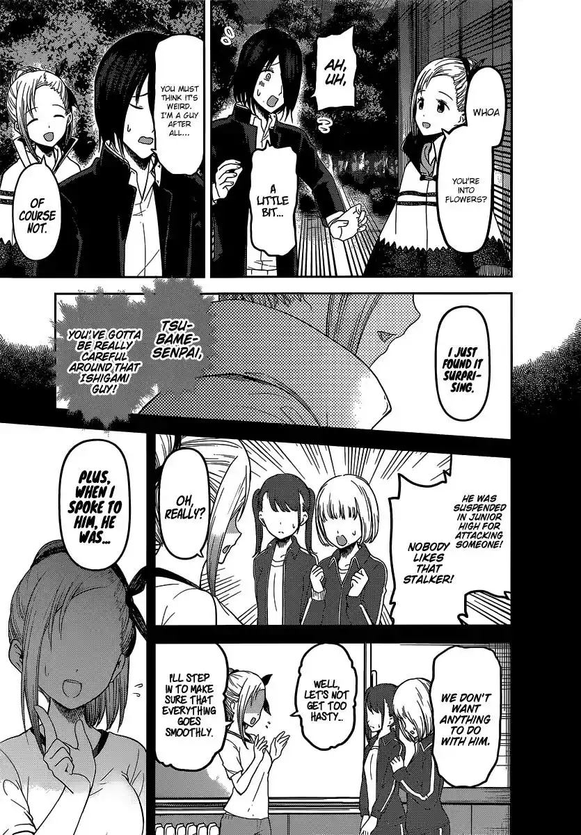 Kaguya-sama wa Kokurasetai - Tensai-tachi no Renai Zunousen Chapter 133 6